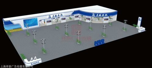 上海展览展会设计公司综合排名与广告设计服务解析