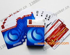 成都纸塑制品厂 优质广告纸品与创意礼品扇的批发供应